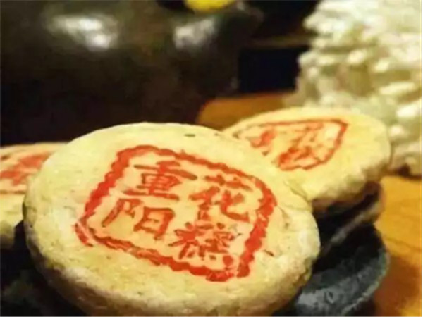 「重陽(yáng)節(jié)話(huà)酒」 一杯重陽(yáng)酒 活到九十九228.jpg