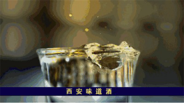 「重陽(yáng)節(jié)話(huà)酒」 一杯重陽(yáng)酒 活到九十九731.jpg