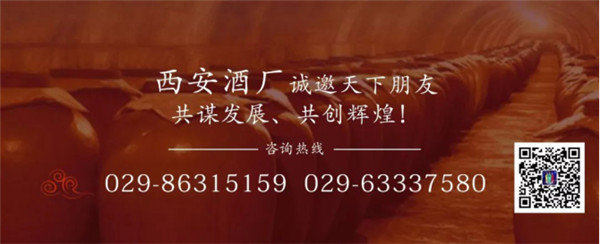 「重陽(yáng)節(jié)話(huà)酒」 一杯重陽(yáng)酒 活到九十九835.jpg