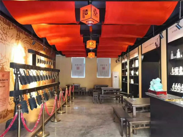 【尋味陜西】西安秦漢酒文化園邀您一起做白酒，品真味！213.jpg
