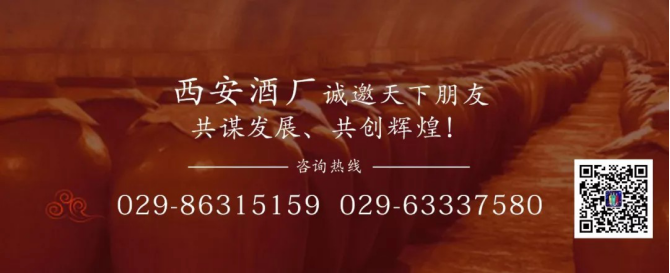 今日霜降 _ 露凝為霜知霜降，滴酒品后知濃香528.png