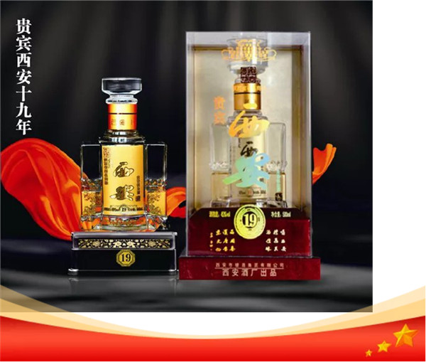 無酒不成席，十一期間一定要喝這幾款酒!253.jpg