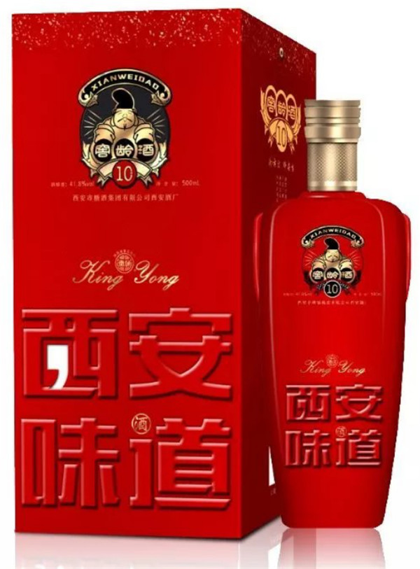 中秋酒禮丨月已滿，杯莫空，佳節(jié)有酒萬事足！289.jpg