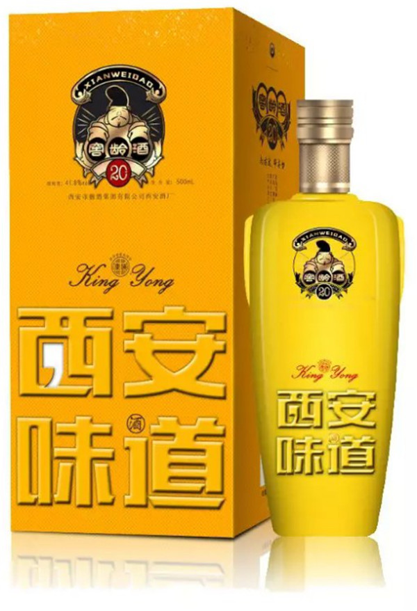 中秋酒禮丨月已滿，杯莫空，佳節(jié)有酒萬事足！315.jpg