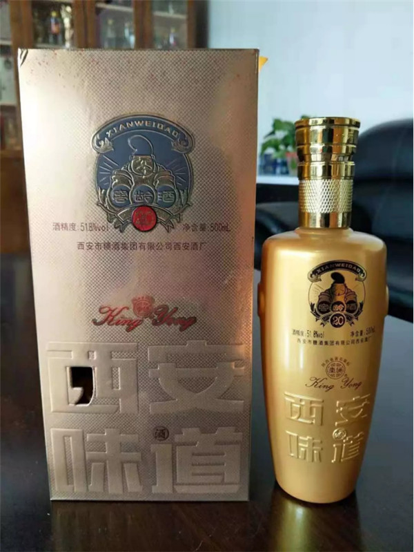 中秋酒禮丨月已滿，杯莫空，佳節(jié)有酒萬事足！341.jpg