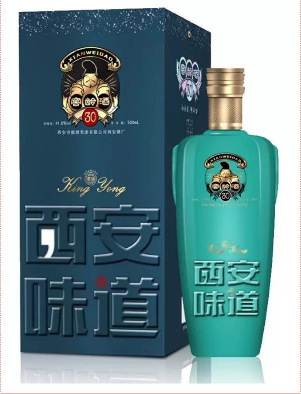 中秋酒禮丨月已滿，杯莫空，佳節(jié)有酒萬事足！390.jpg